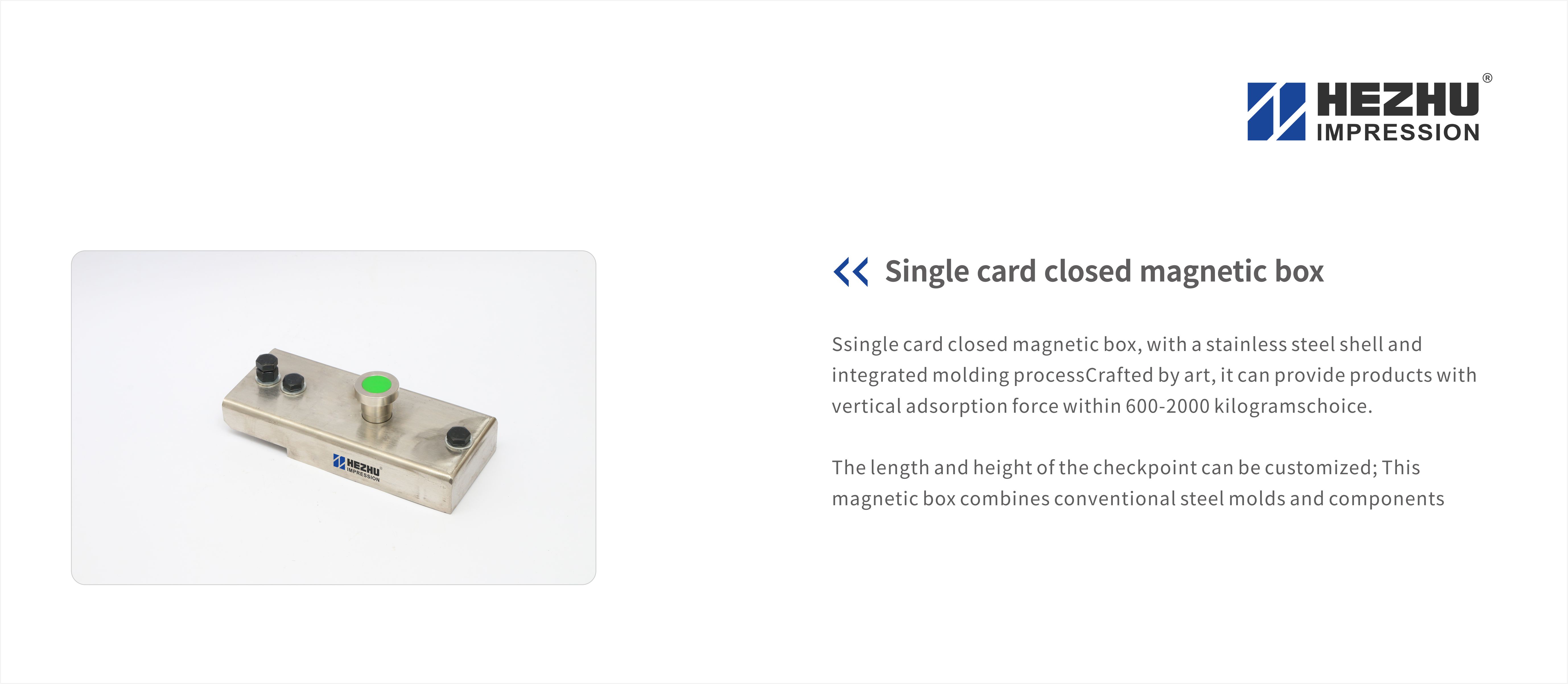单卡闭式磁力盒01.jpg