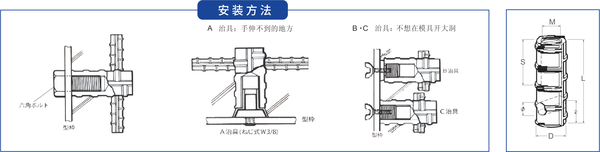 和筑企业产品手册2509V2.png